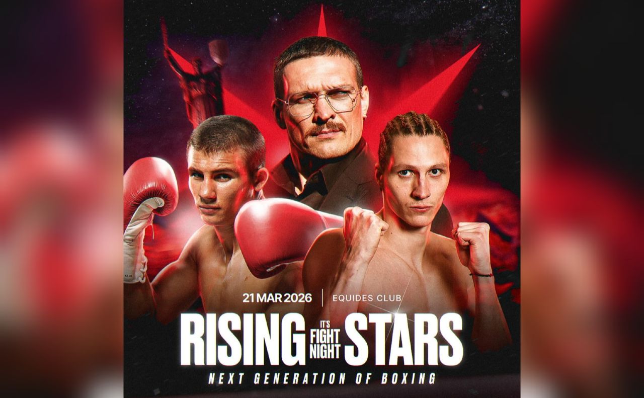 Олександр Хижняк дебютує у професійному боксі