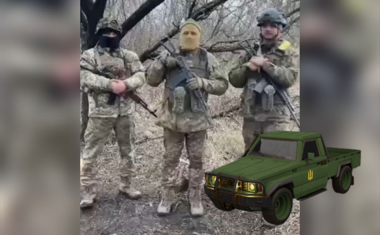 Триває збір на авто для 25-ї ДШБ