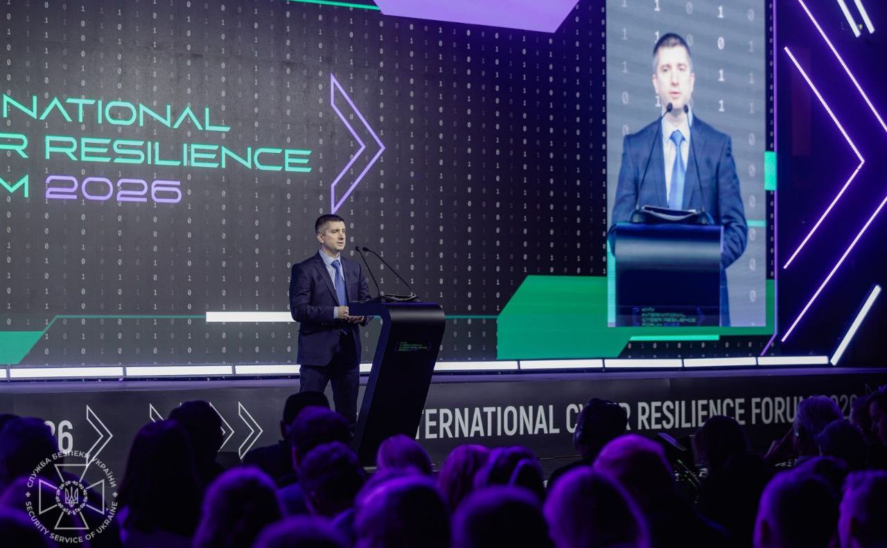 СБУ створила центри кібербезпеки в усіх регіонах України