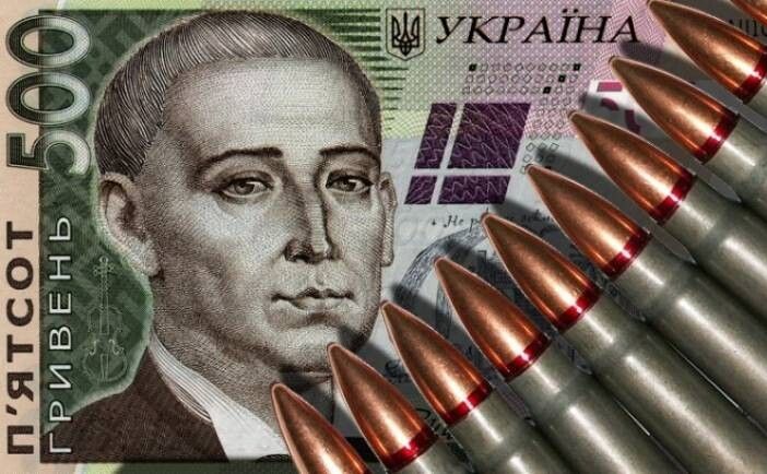 За січень Полтавщина перерахувала майже 400 мільйонів гривень військового збору