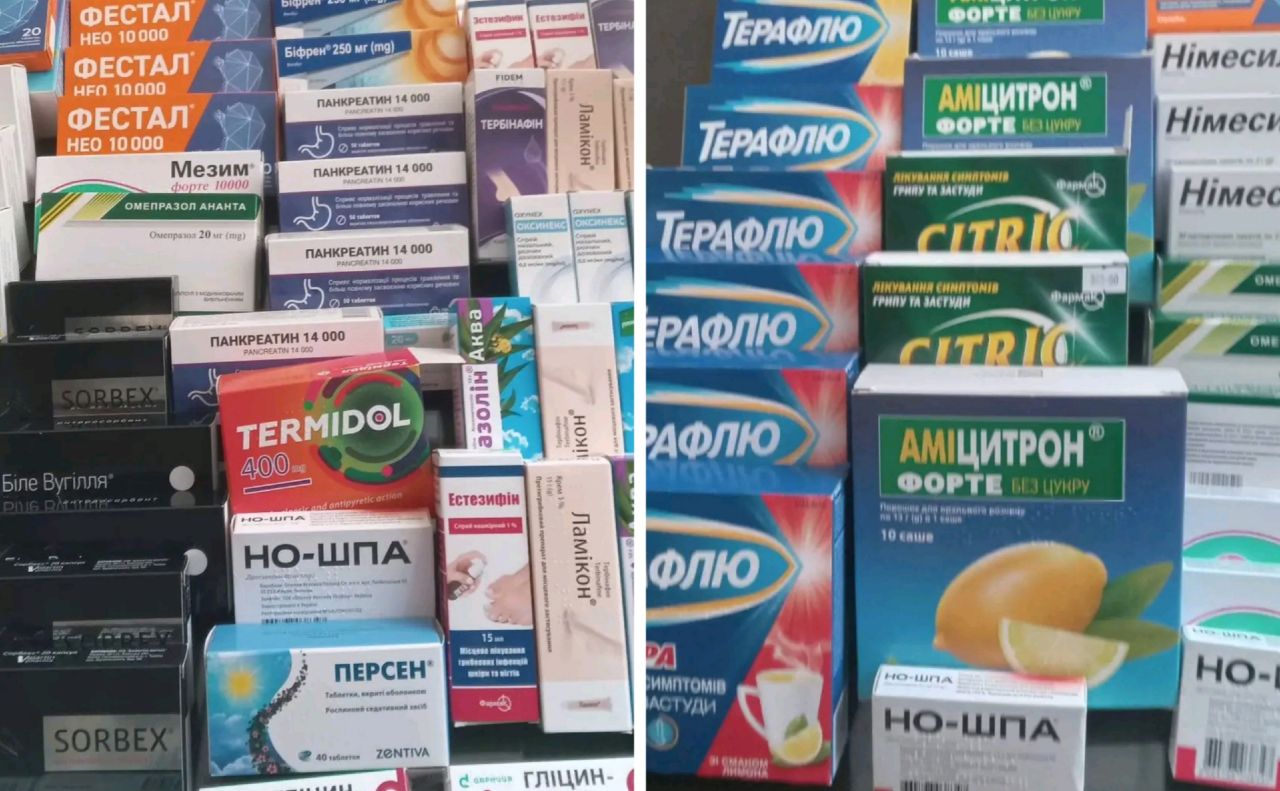 Для військових на передовій закупили партію медикаментів