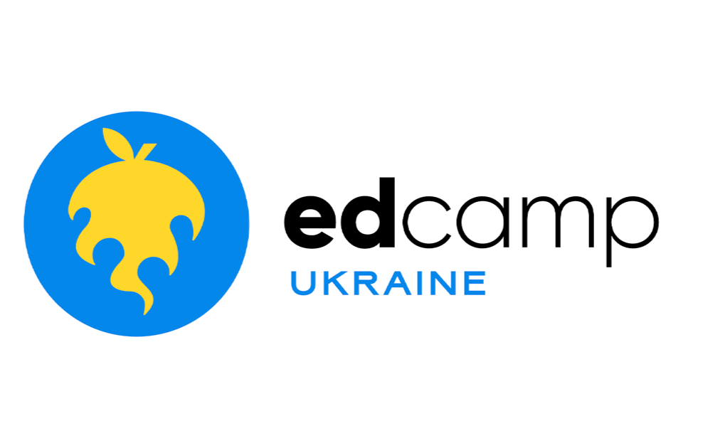 Решетилівка прийматиме учасників міні (не)конференції EdCamp