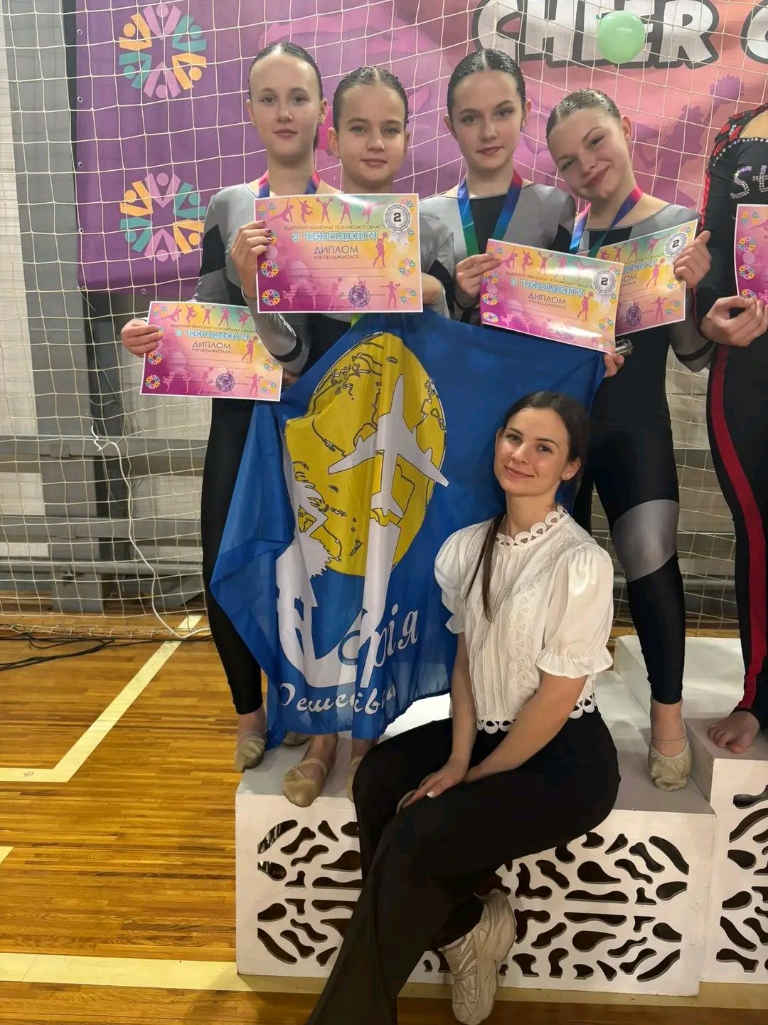 Черлідерки із «Мрії» привезли з Полтави 11 нагород