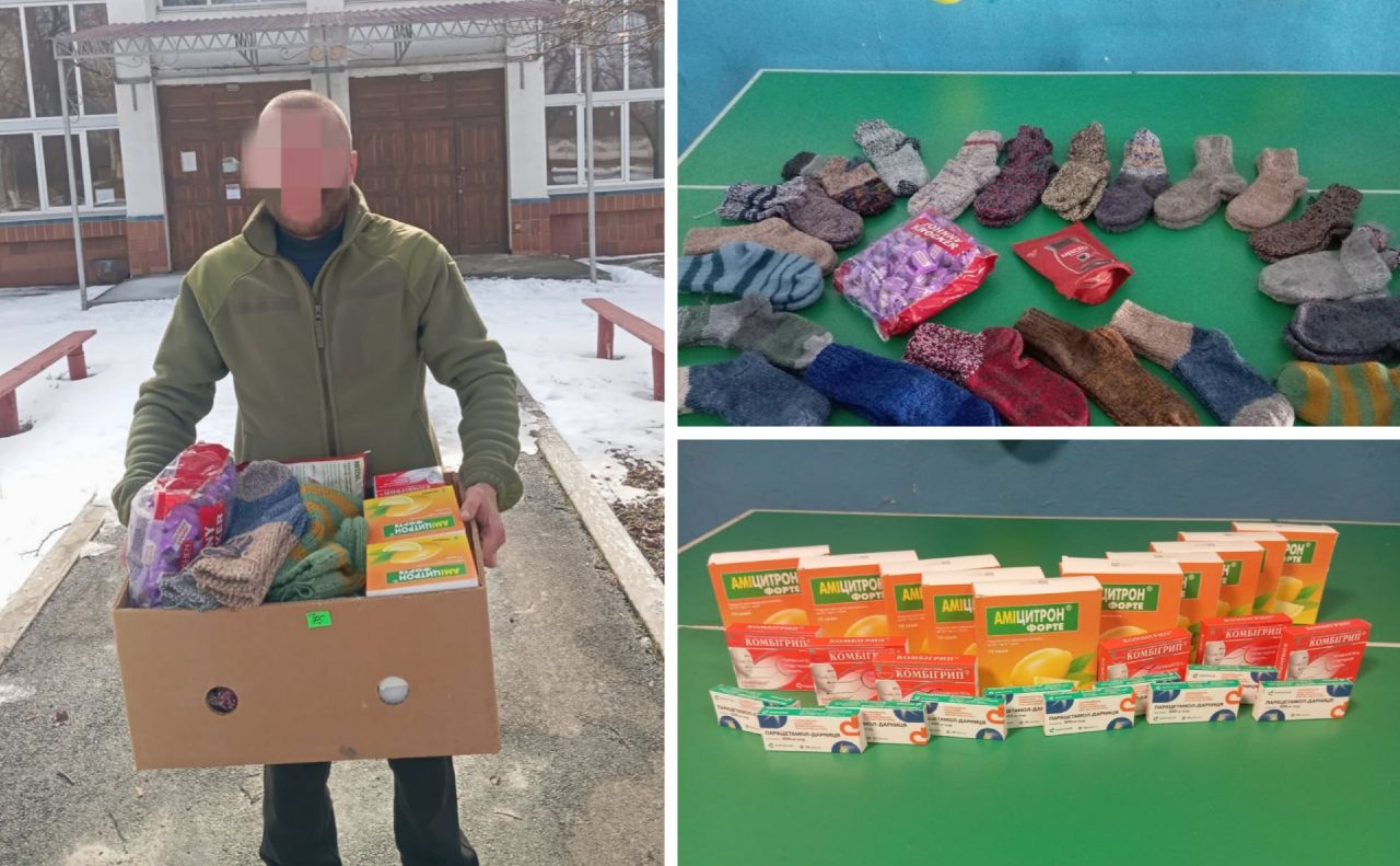 Із Малого Бакая відправили партію шкарпеток на фронт