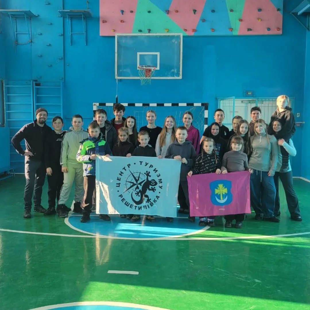 Спортсмени громади взяли участь у змаганнях з пішохідного туризму