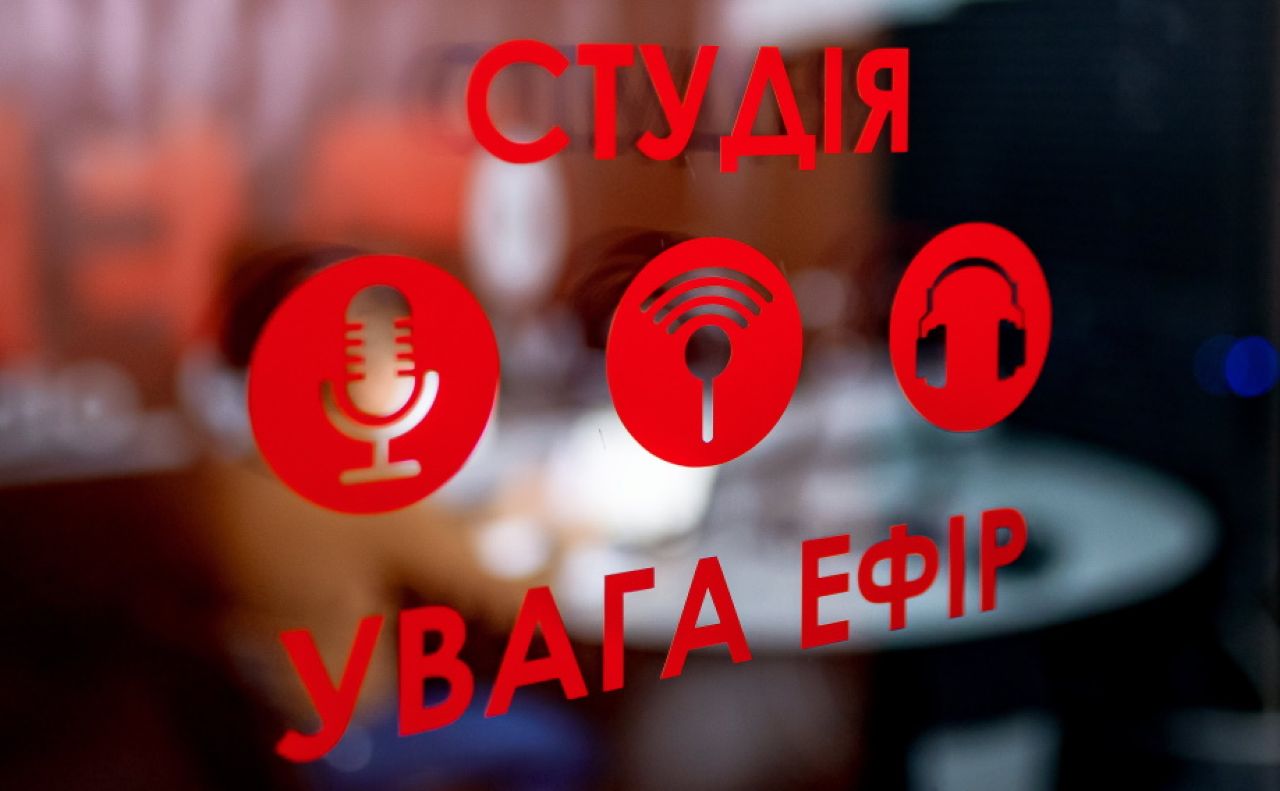 50 міст України: голоси радіоведучих Релайф Фм звучатимуть на кращих радіостанціях країни