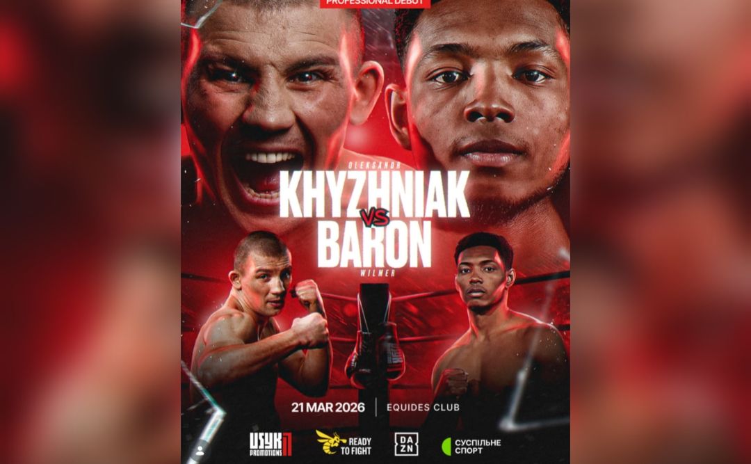 Першим суперником Олександра Хижняка на професійному ринзі стане колумбієць Вільмер Барон