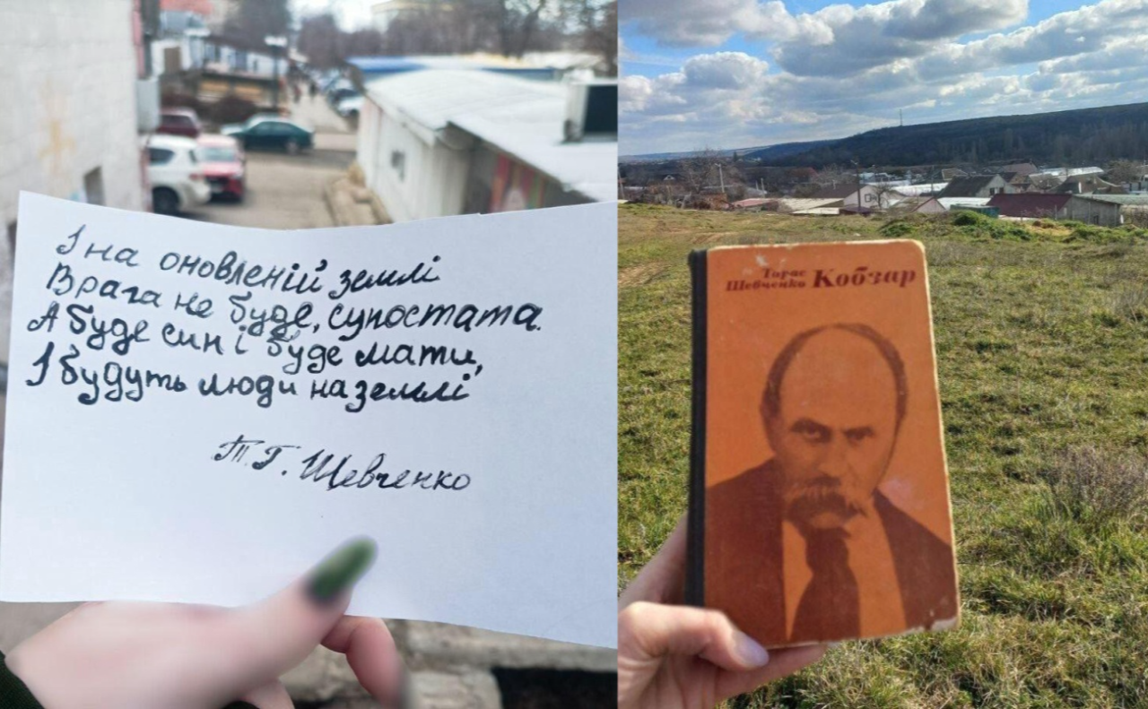 «Борітеся — поборете»: українці на ТОТ влаштували акцію до Дня народження Шевченка
