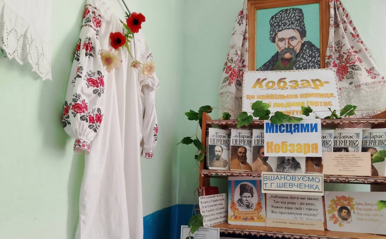 У бібліотеках презентували виставки, присвячені творчості Шевченка