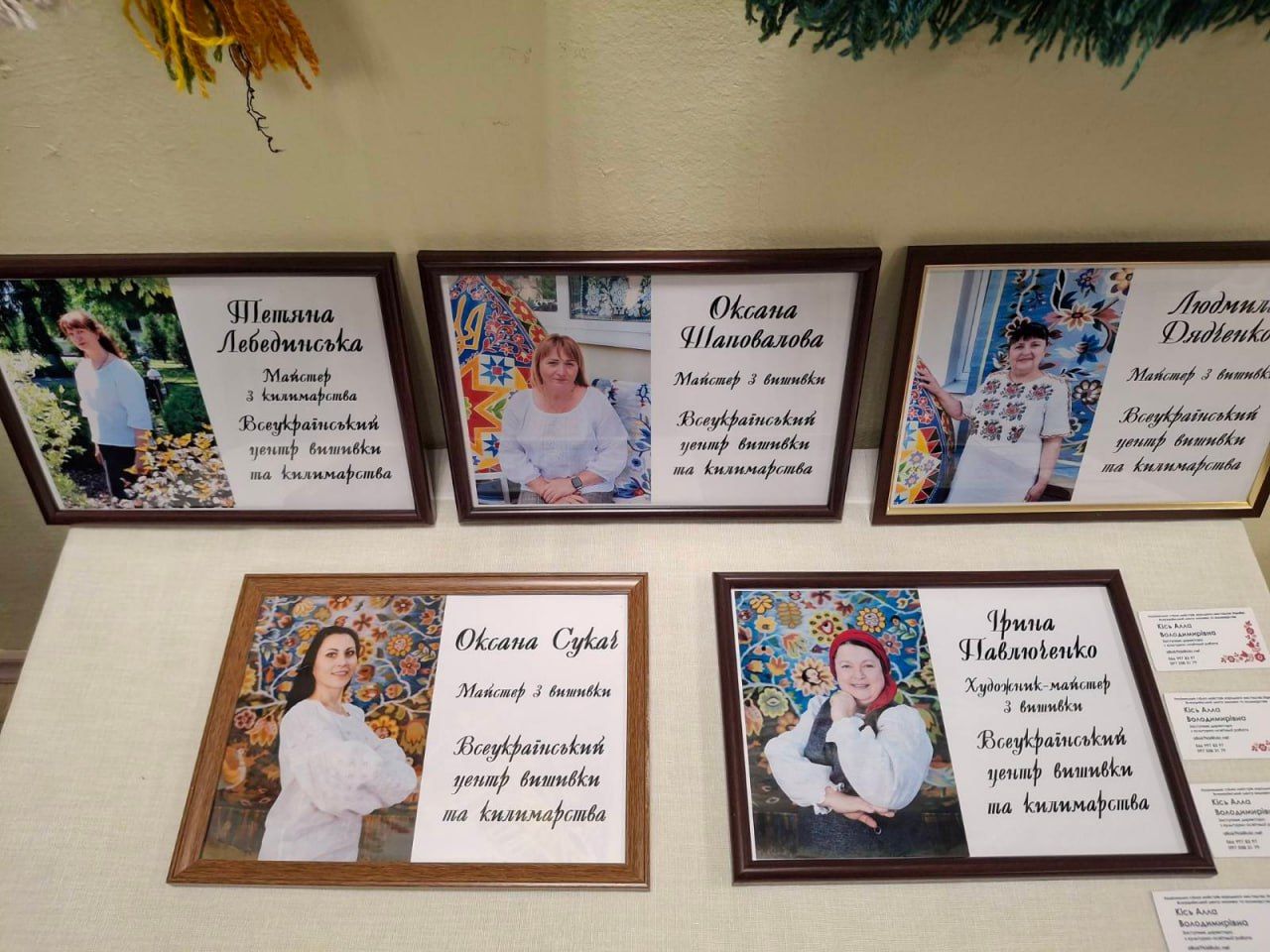 У місті діє мистецька виставка