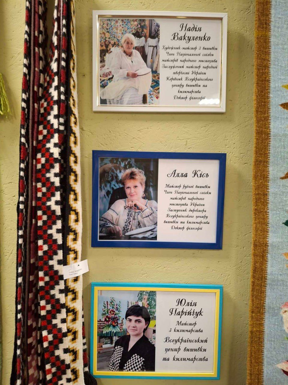 У місті діє мистецька виставка