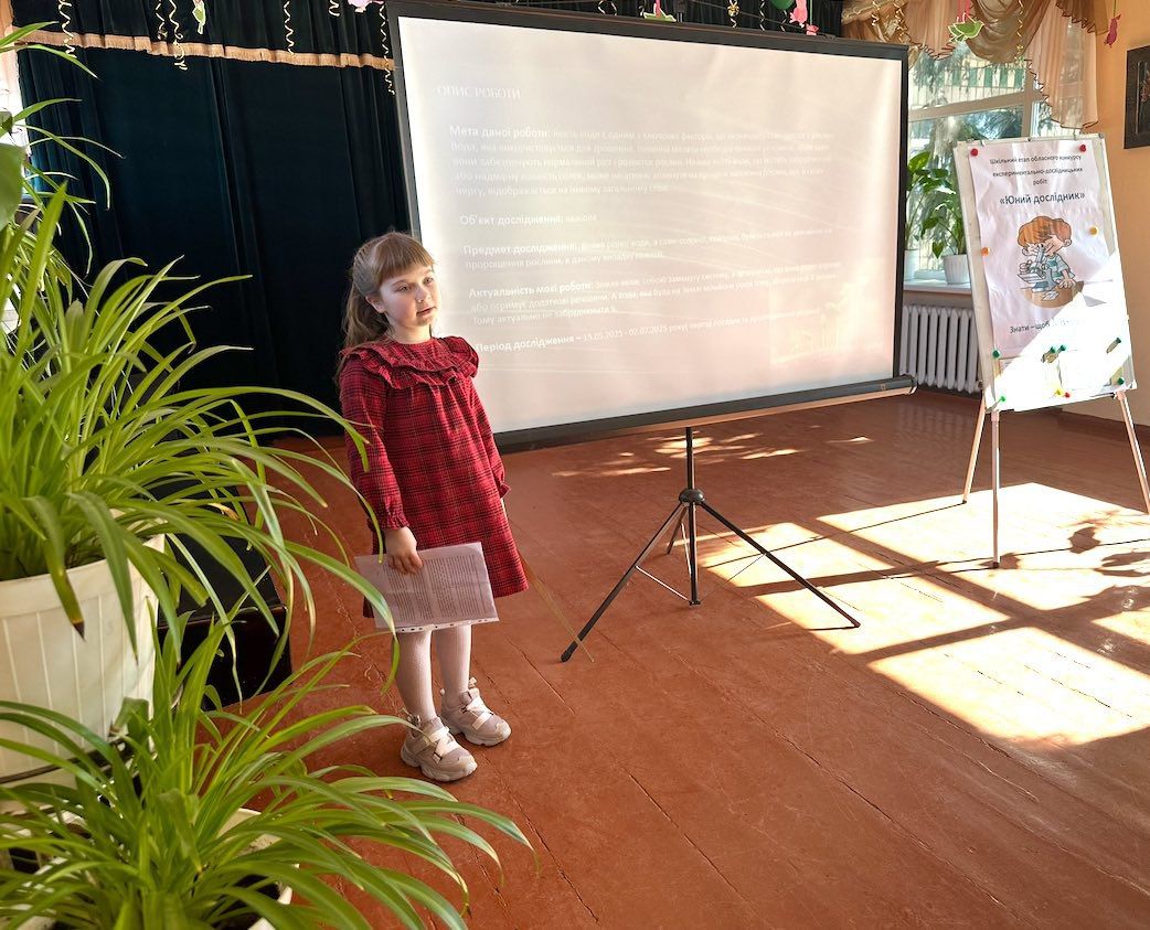 У Решетилівській «початківці» оголосили переможців шкільного етапу конкурсу «Юний дослідник»