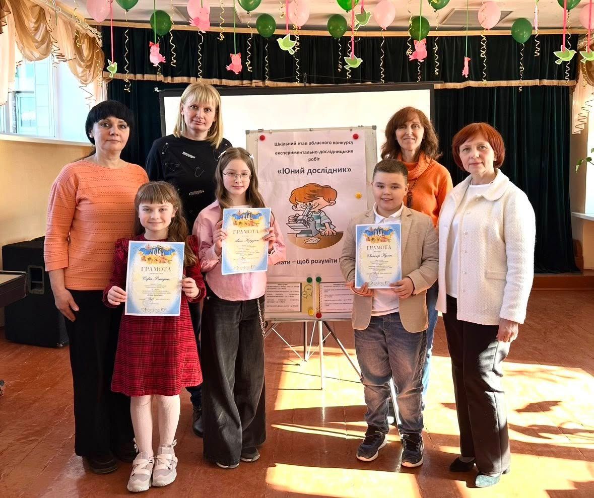 У Решетилівській «початківці» оголосили переможців шкільного етапу конкурсу «Юний дослідник»