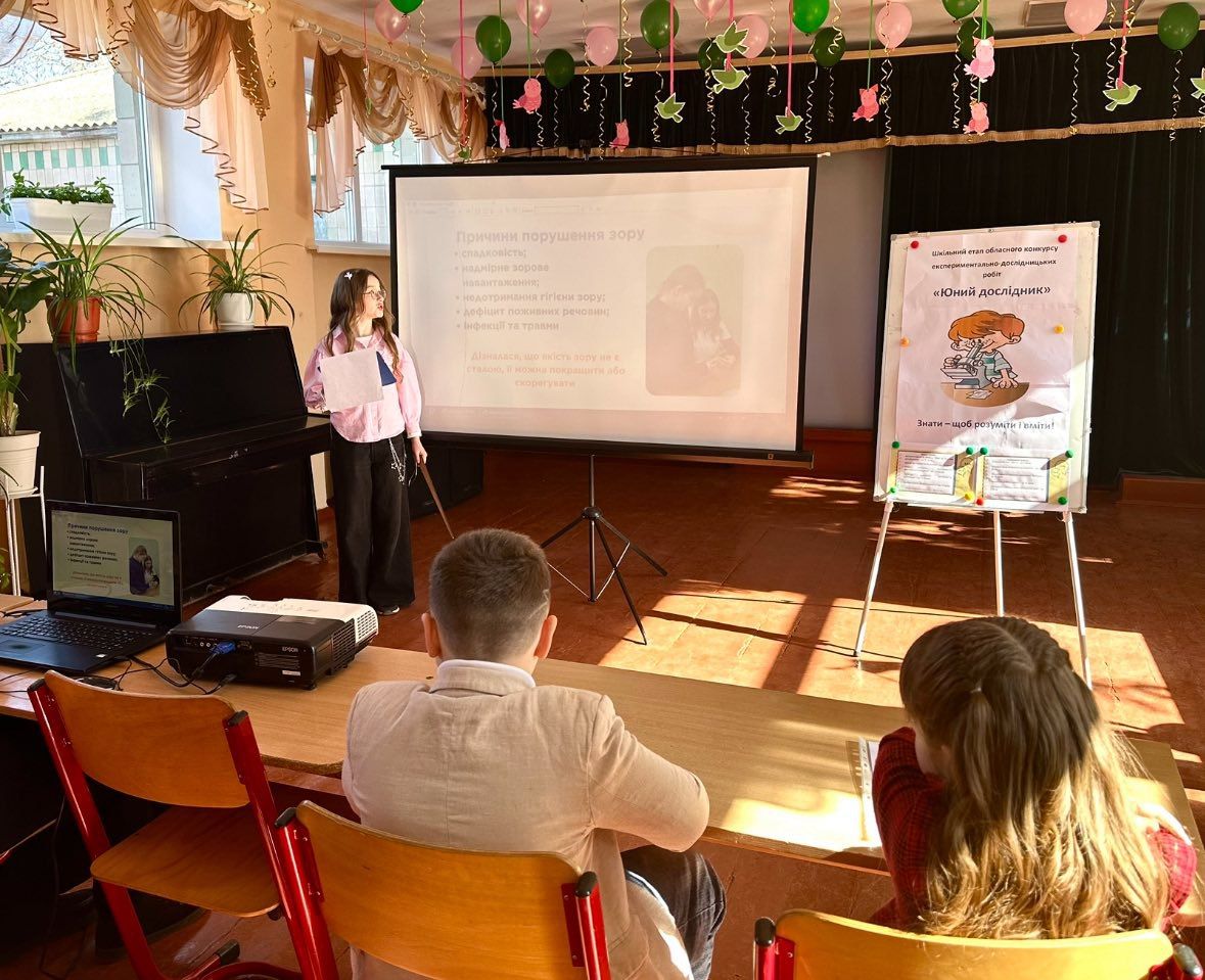 У Решетилівській «початківці» оголосили переможців шкільного етапу конкурсу «Юний дослідник»