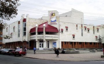 Куди піти у вихідні?