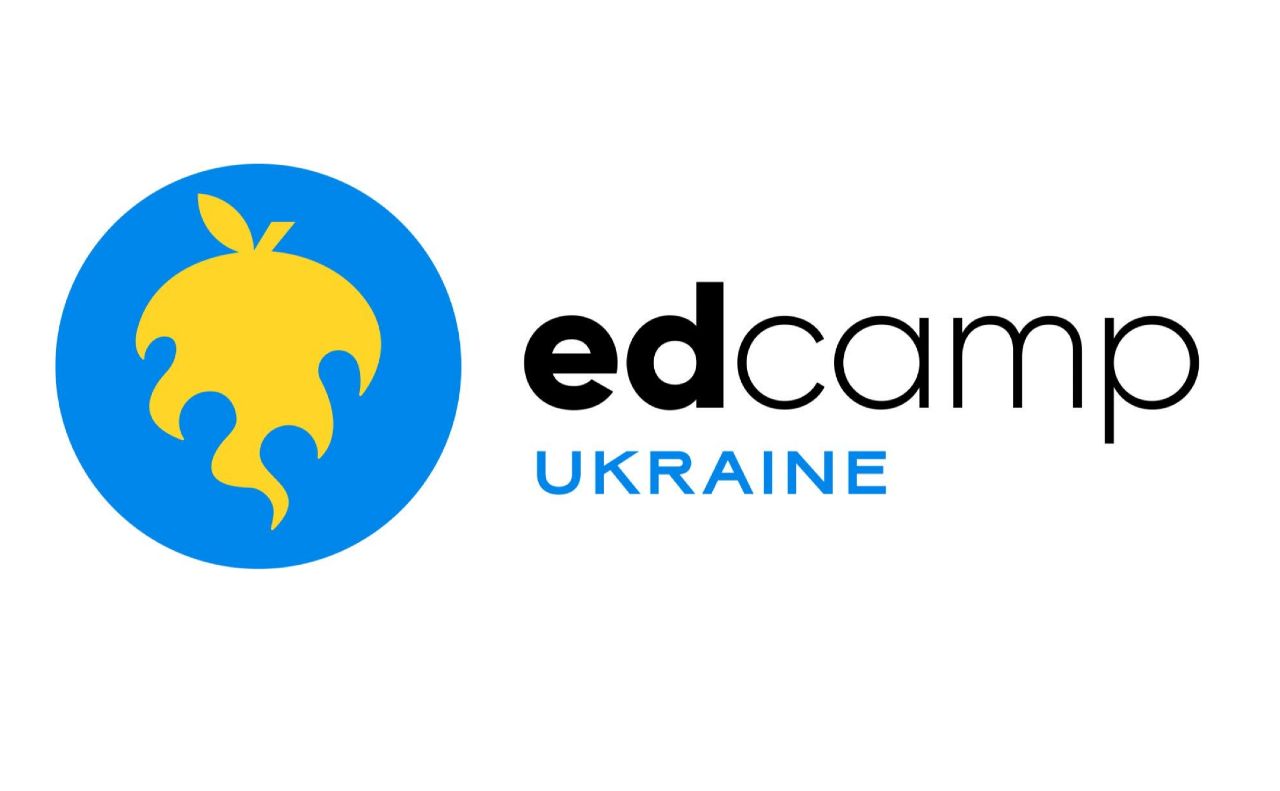 У Решетилівському ліцеї відбудеться освітня (не)конференція EdCamp Reshetylivka 2026