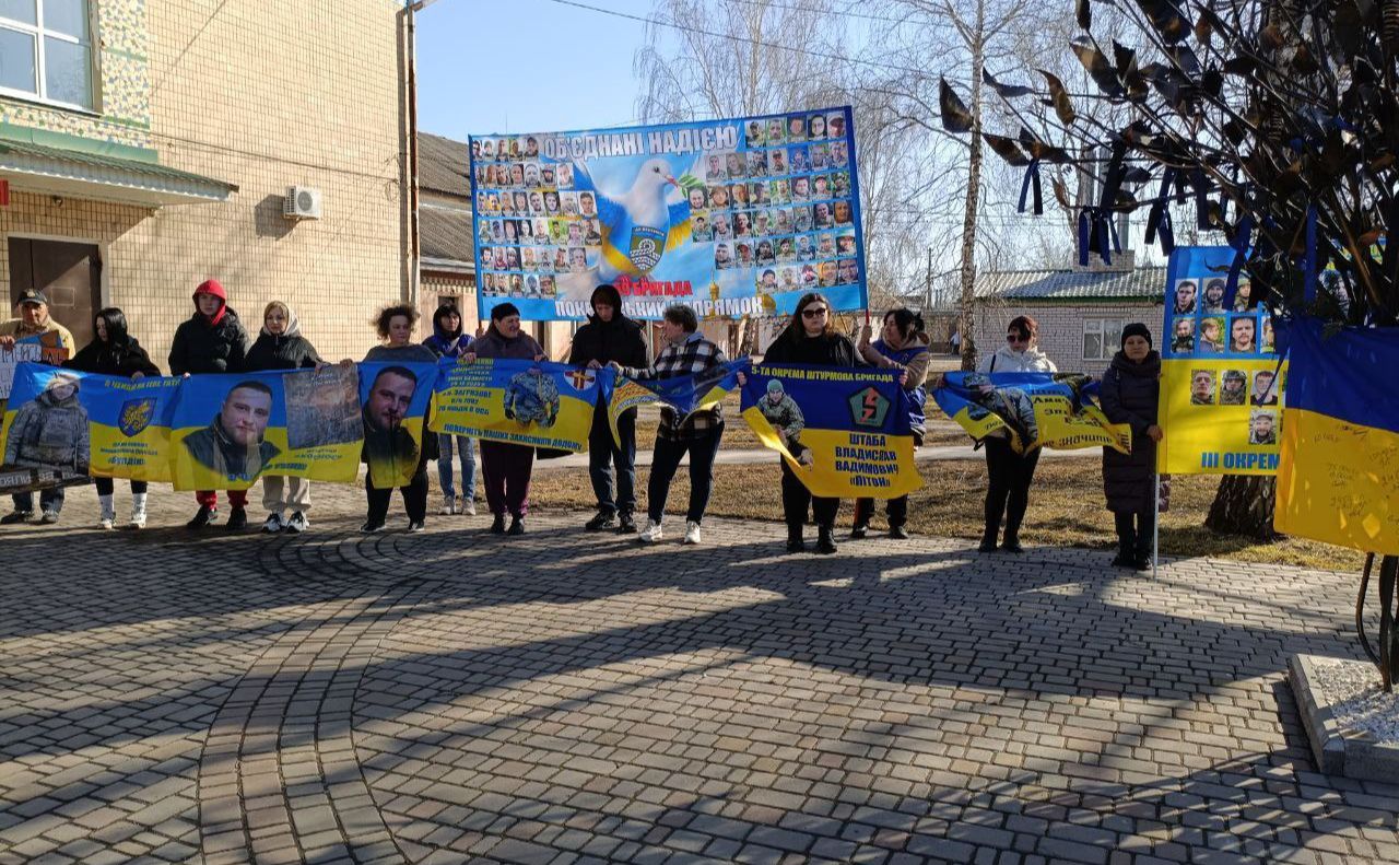 У центрі громади відбулася мирна акція на підтримку безвісти зниклих та військовополонених