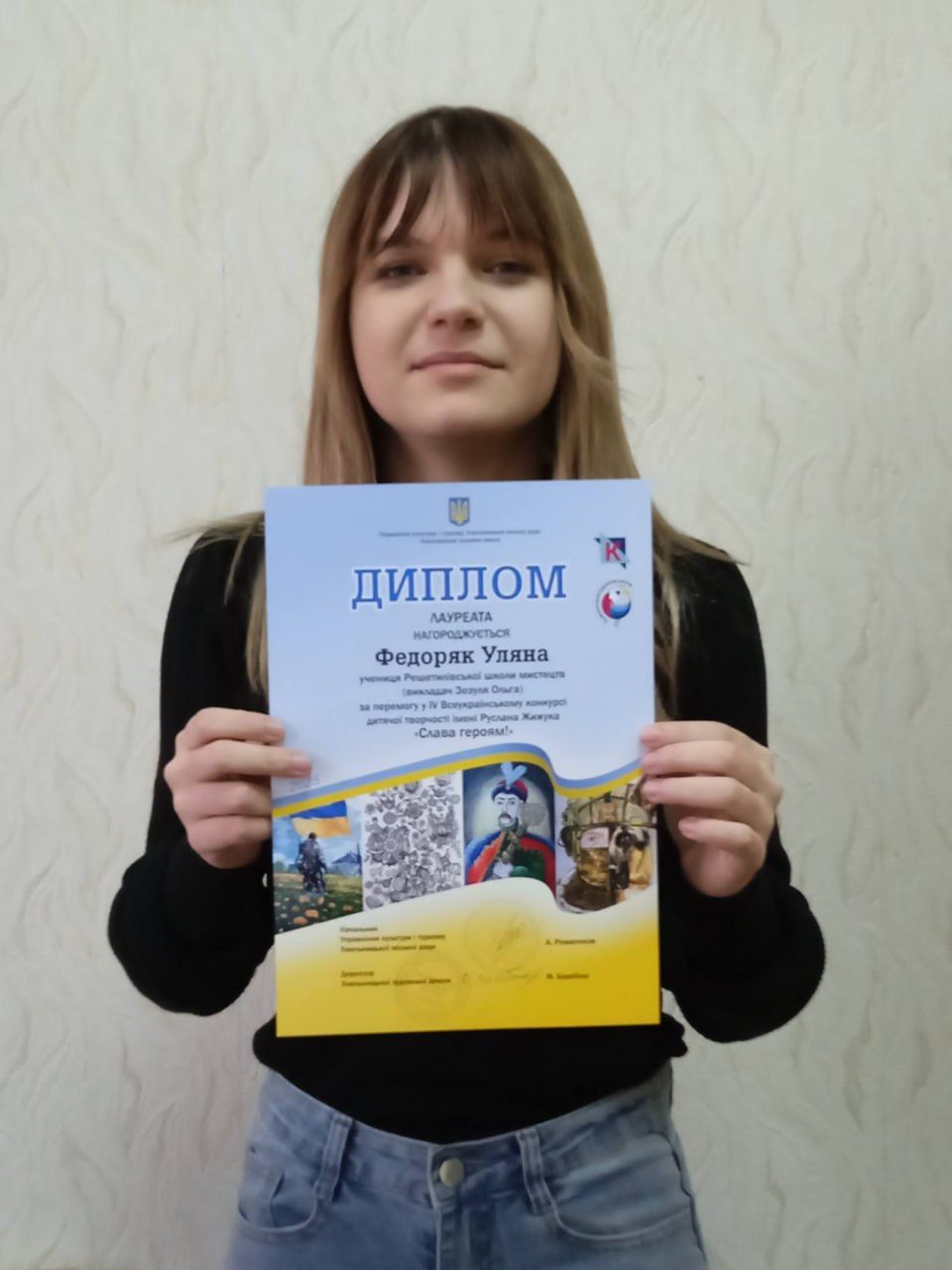 Таланти із Решетилівки — переможці патріотичного конкурсу