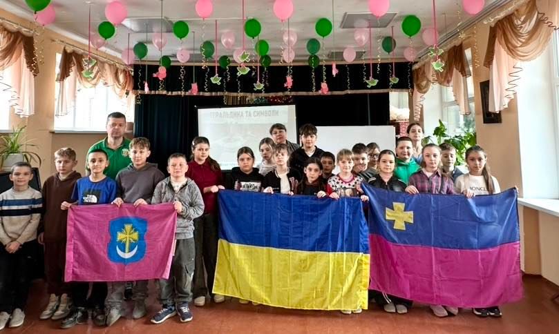 Решетилівські школярі вивчають символи рідного краю