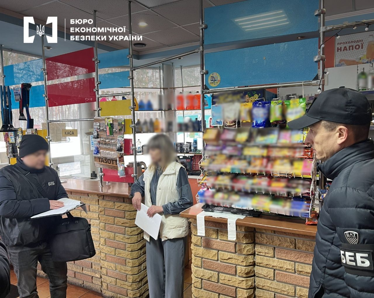 На Полтавщині рік працювала нелегальна АЗС