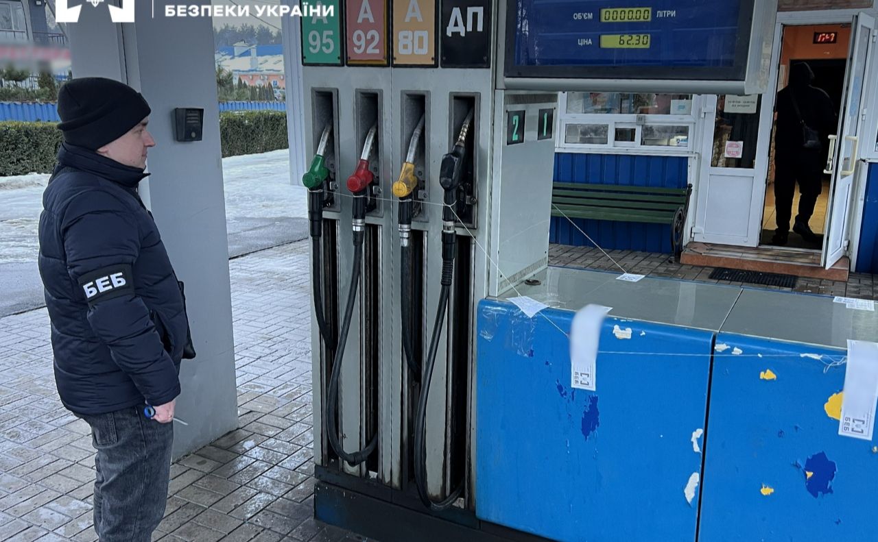 На Полтавщині рік працювала нелегальна АЗС