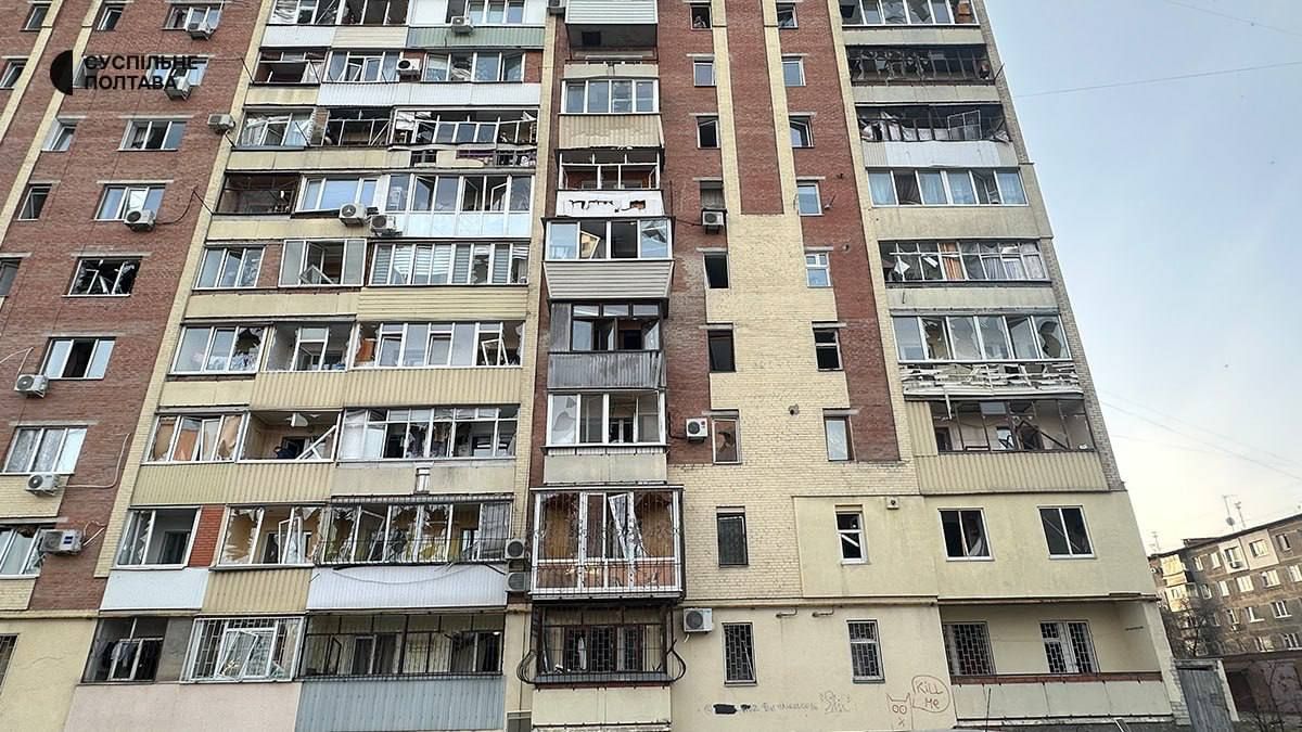 Поліція та СБУ документують наслідки воєнного злочину рф у Полтаві