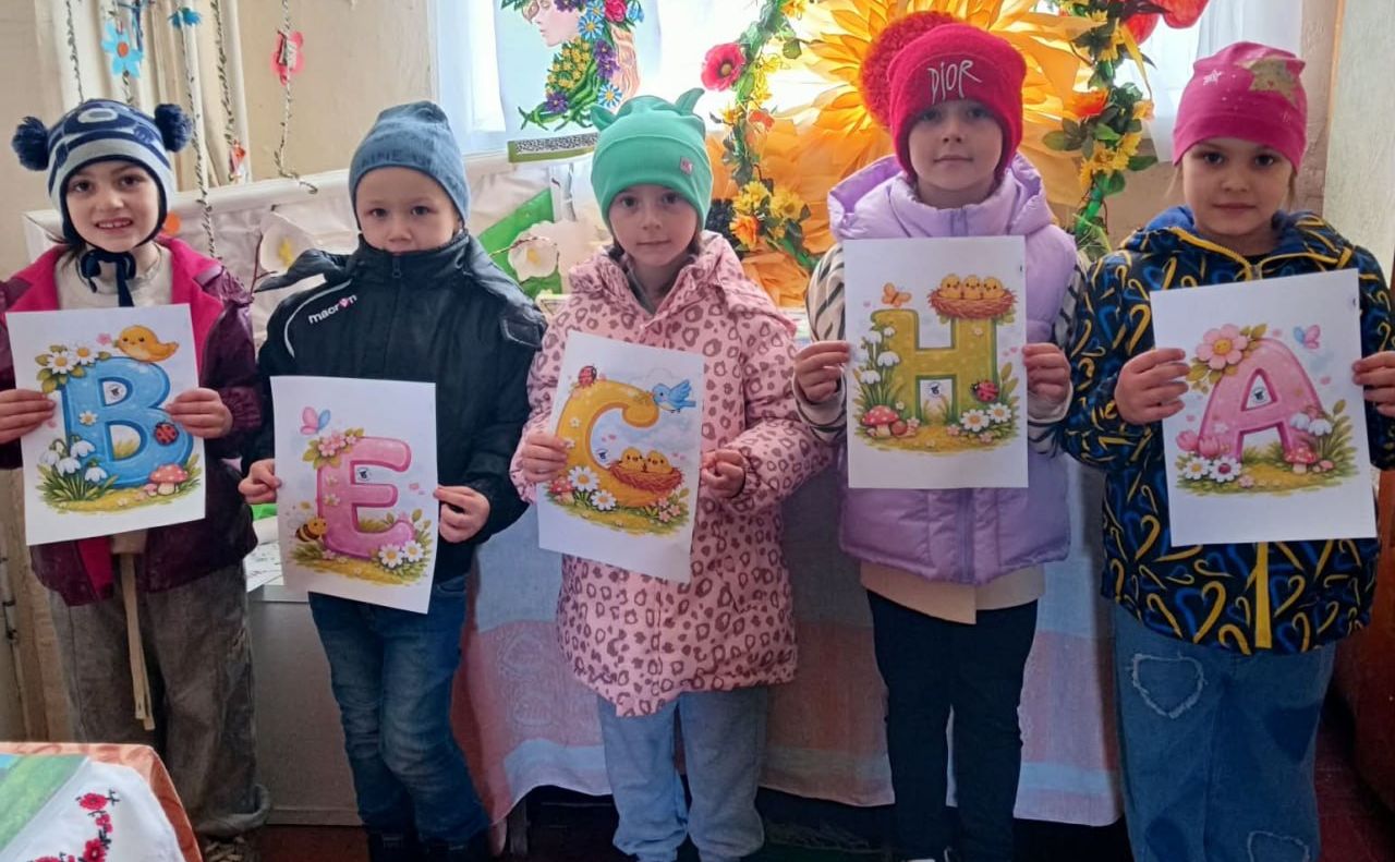 Відбулася чергова цікава бібліоподорож для шевченківських школярів