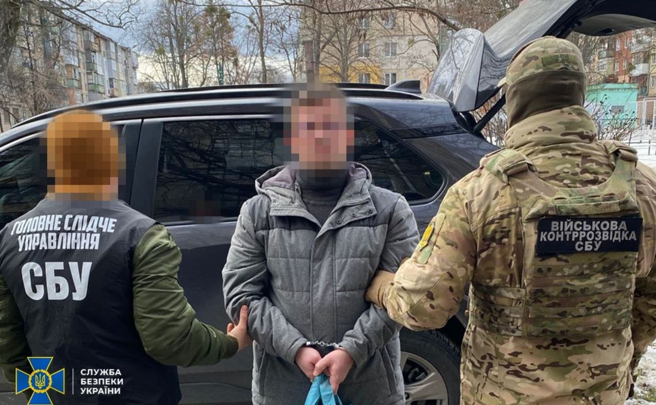 Судовий експерт з Полтави керував мережею кілерів російського ГРУ