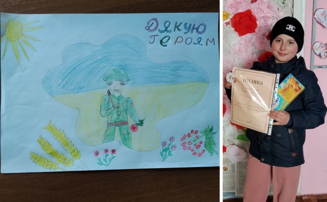 У Покровській СБФ оголосили переможця мистецького конкурсу