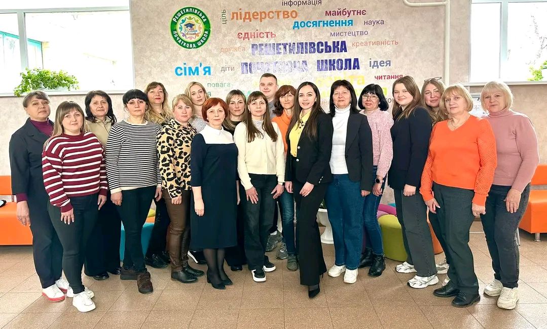 У Решетилівській початковій школі завершили процедуру щорічної атестації педагогічних працівників
