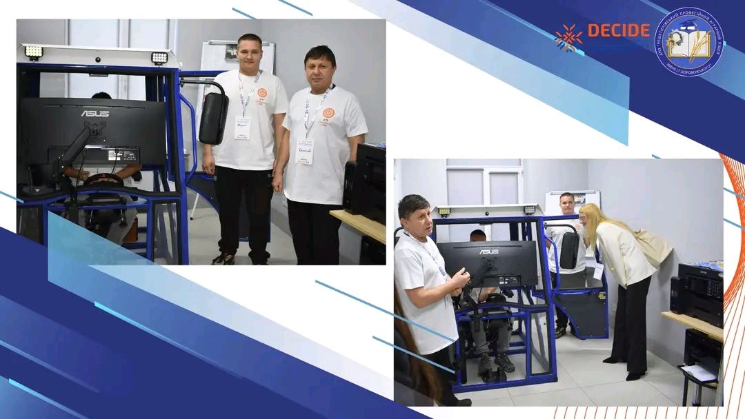 Аграрний ліцей запрошує відвідати профорієнтаційний хаб