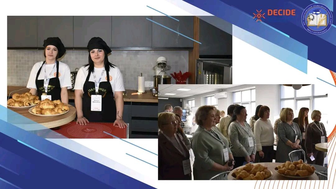 Аграрний ліцей запрошує відвідати профорієнтаційний хаб