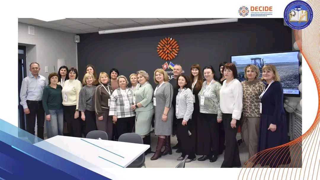 Аграрний ліцей запрошує відвідати профорієнтаційний хаб