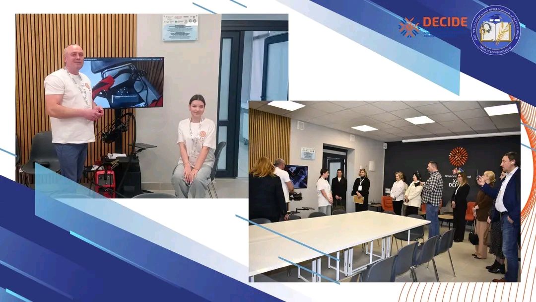 Аграрний ліцей запрошує відвідати профорієнтаційний хаб