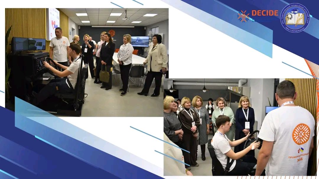 Аграрний ліцей запрошує відвідати профорієнтаційний хаб