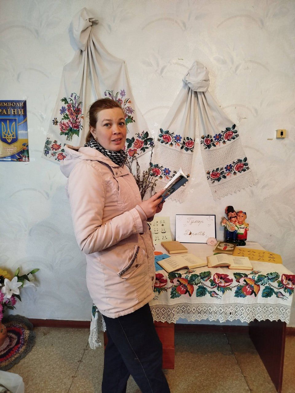 У книгозбіонях громади відзначили День гумору