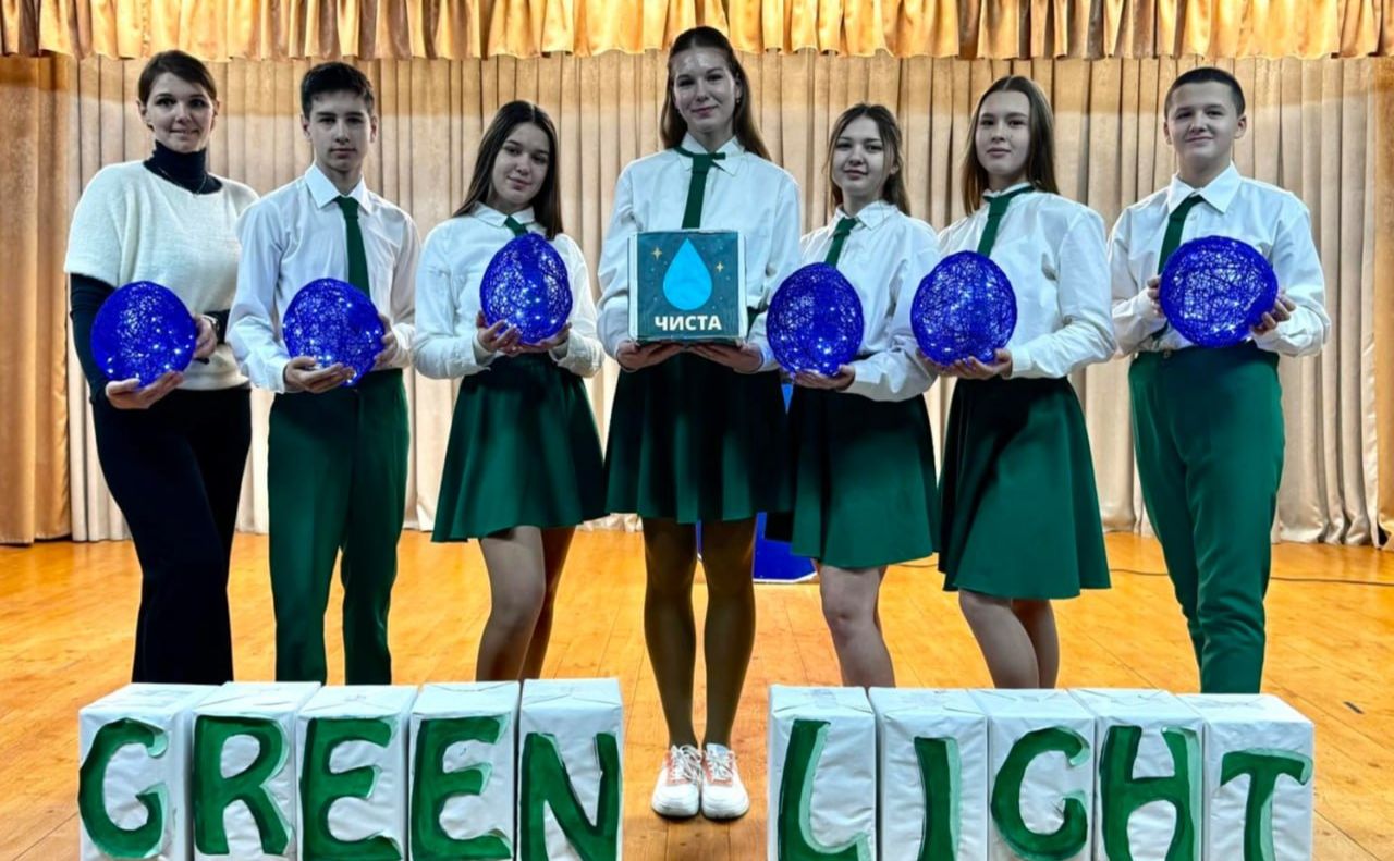 Екобригада «GreenLight» — дипломант зонального етапу обласного конкурсу-огляду колективів екологічної просвіти