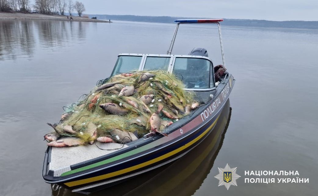 Фото ілюстративне