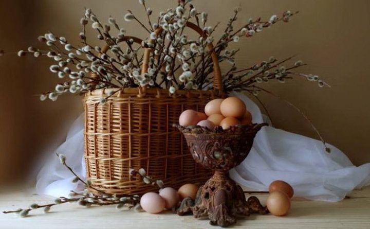 Які свята відзначаємо 5 квітня?