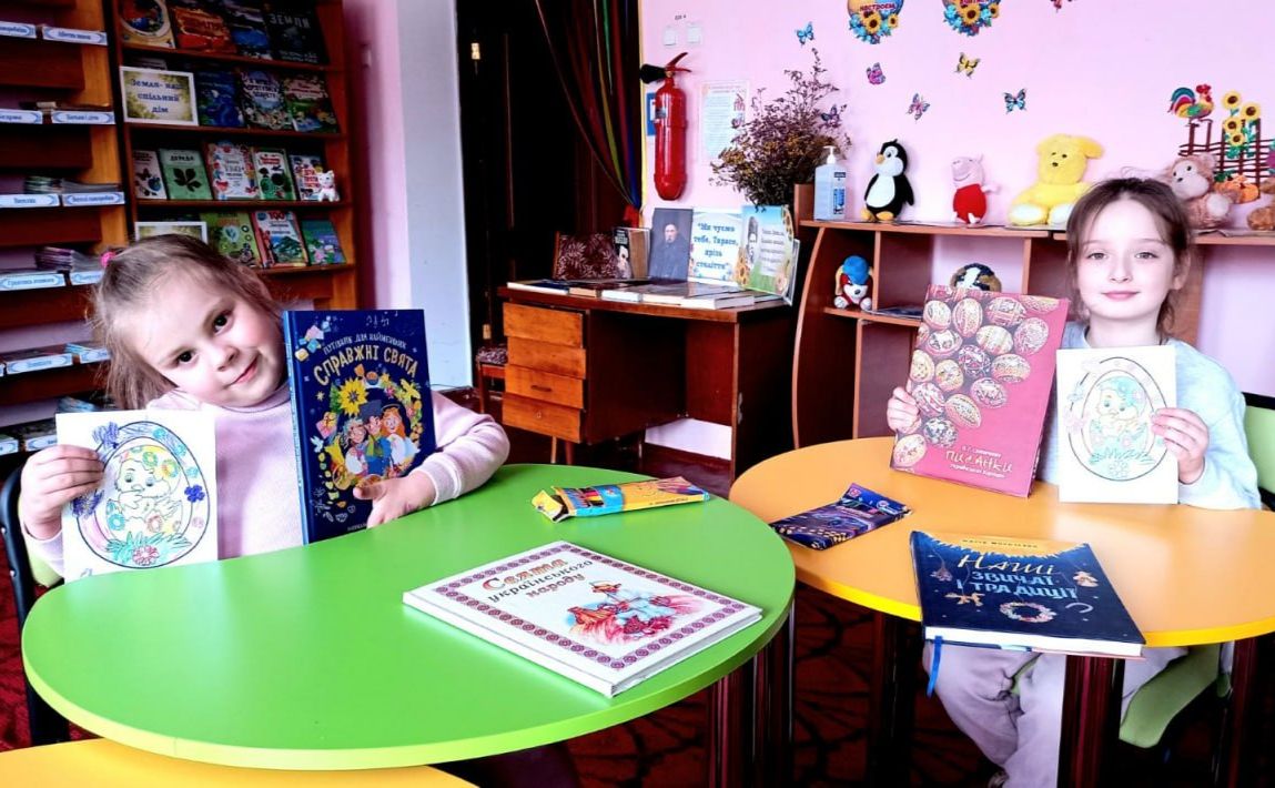 Найменші жителі громади ознайомилися із традиціями Великодня