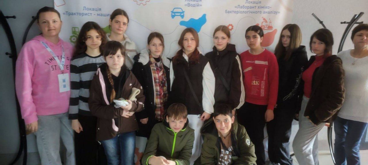 Глибокобалківські школярі відвідали профорієнтаційний хаб