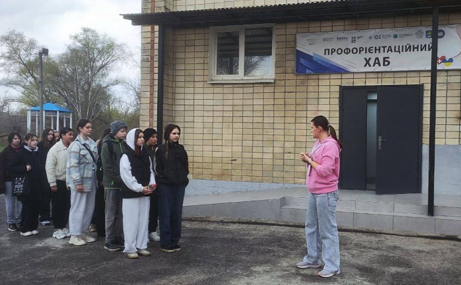 Глибокобалківські школярі відвідали профорієнтаційний хаб