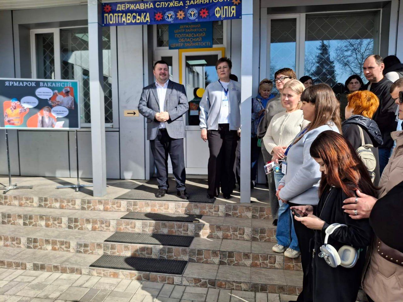 Всеукраїнський центр вишивки та килимарства взяв участь у ярмарку вакансій