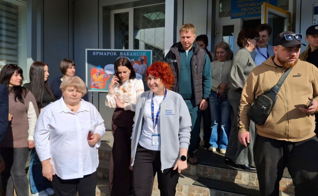 Всеукраїнський центр вишивки та килимарства взяв участь у ярмарку вакансій