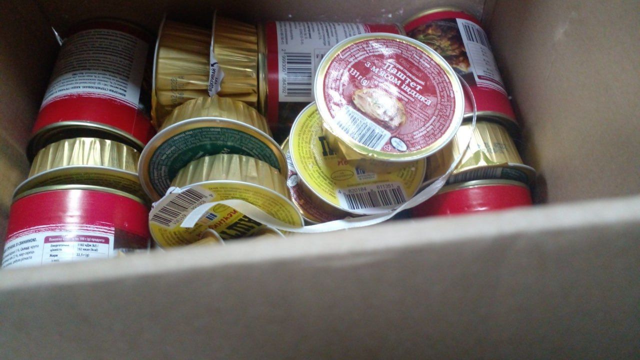 У громаді продовжують збирати паски на фронт