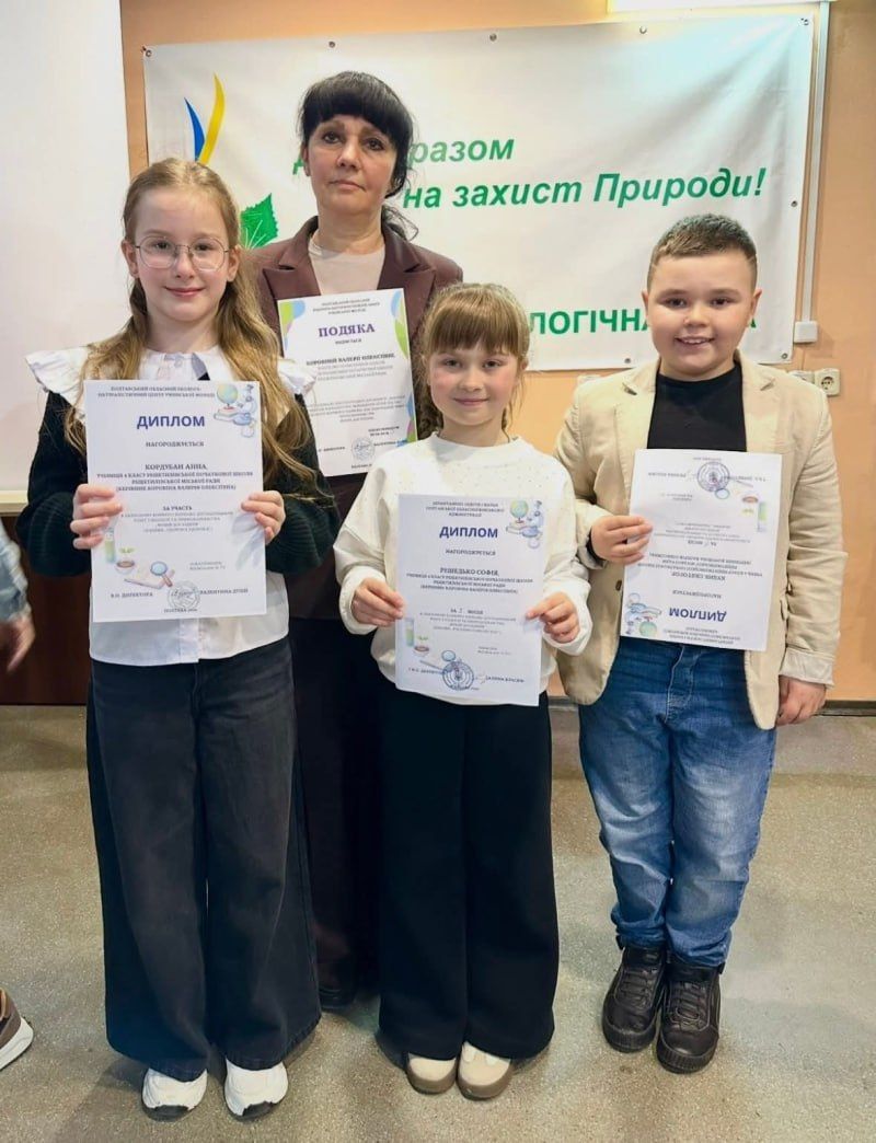 Юні дослідники — призери обласного етапу конкурсу експериментально-дослідницьких робіт