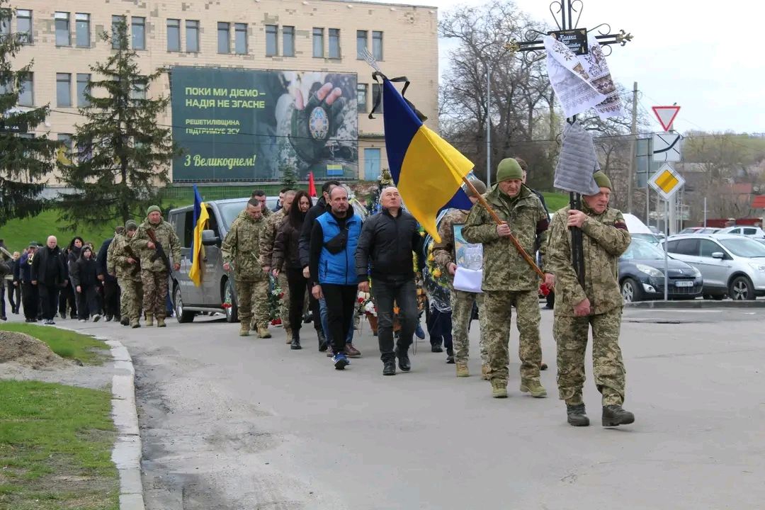 У Решетилівці попрощалися із загиблим Захисником України Ігорем Колякою