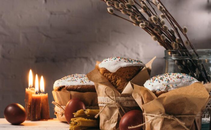 Які свята відзначаємо 12 квітня?