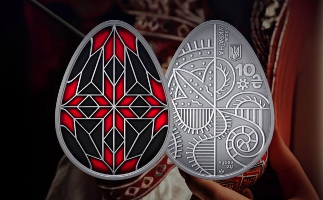 До Великодня Нацбанк увів у обіг нову срібну монету у формі писанки