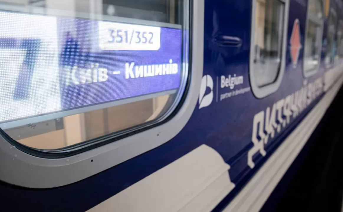 Укрзалізниця тестує прямий рейс з вокзалу Києва в аеропорт Кишинева